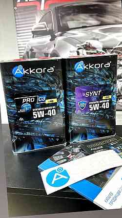 Моторное масло Akkora 5W-30 5W-40 10W-40 Донецк Донецк