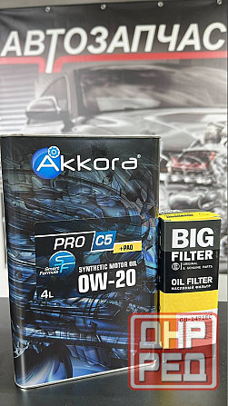 Моторное масло Akkora 5W-30 5W-40 10W-40 Донецк Донецк - изображение 5