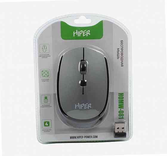 Мышь беспроводная Hiper Homw-081 (арт-6783) Макеевка