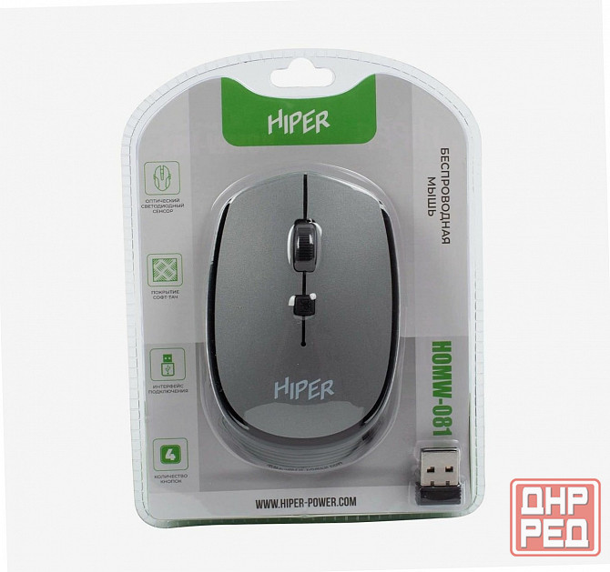 Мышь беспроводная Hiper Homw-081 (арт-6783) Макеевка - изображение 2