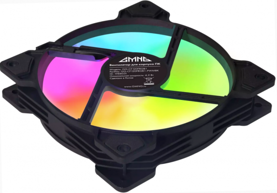 Вентилятор для корпуса Gmng (Gg-Cf120frgb1-Pwmbk) (арт-5528) Макеевка