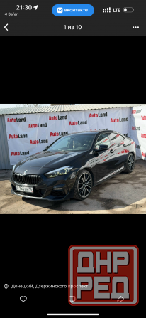 BMW 218i Донецк - изображение 1