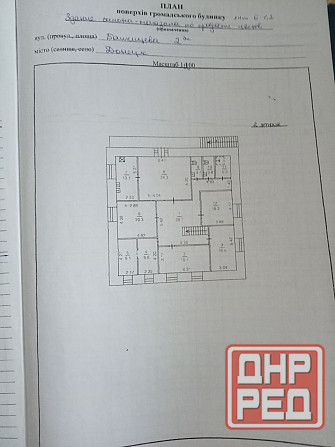 Отдельно стоящие здание р-н "Маяка", 683 кв.м. Донецк - изображение 8