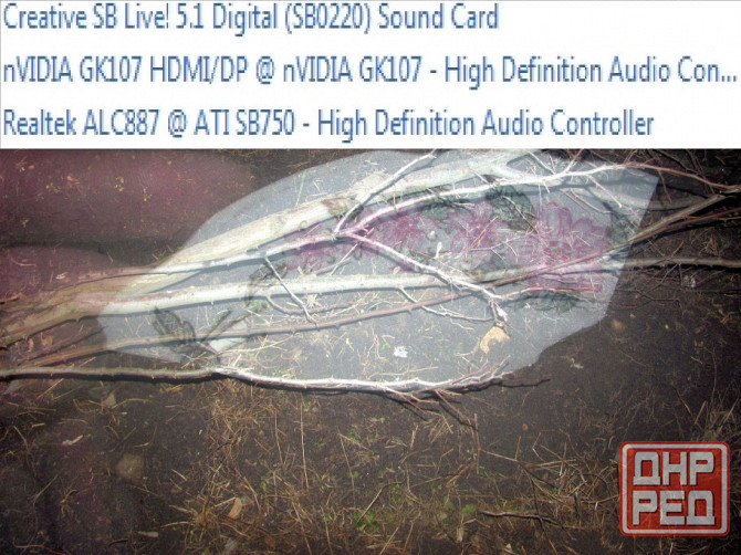 Тем временем, Карта' 10500 Донецк - изображение 1