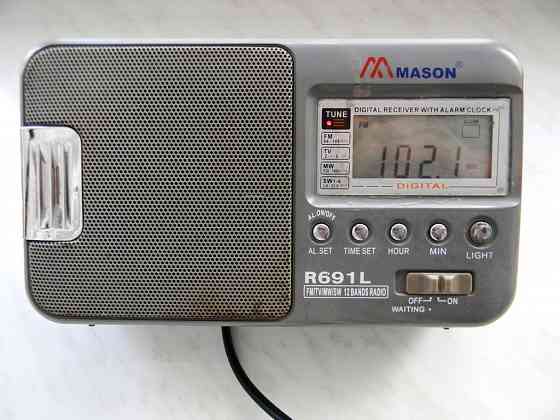 Приёмник MASON R691L Макеевка