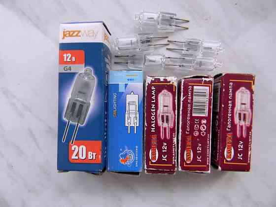 Галогенные лампочки 12V Макеевка