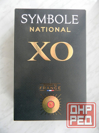 Бутылка пустая Макеевка - изображение 2