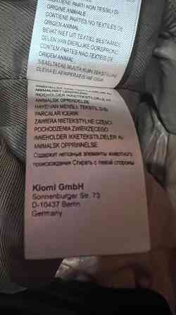 Kiomi! Кожа!Оригинал! Донецк