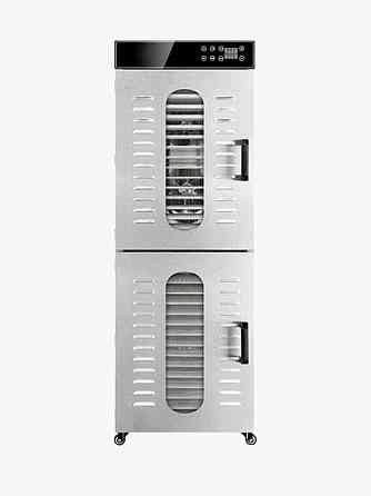 Дегидратор 32 сетки Донецк