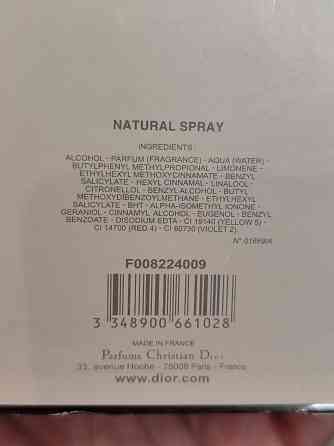 Винтаж Miss Dior Cherie, ( из личной коллекции) Донецк