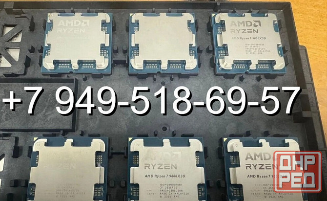 AMD Ryzen 7 9800X3D OEM Донецк - изображение 1