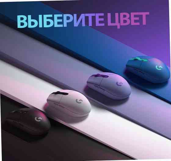 Беспроводная игровая мышь Logitech G G304 Lightspeed черный, датчик Hero, 12k Dpi (арт-4553) Донецк