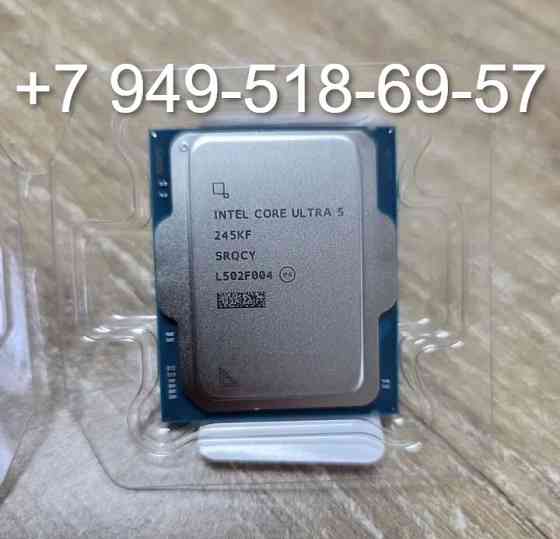 Intel Core Ultra 5 245KF OEM Донецк
