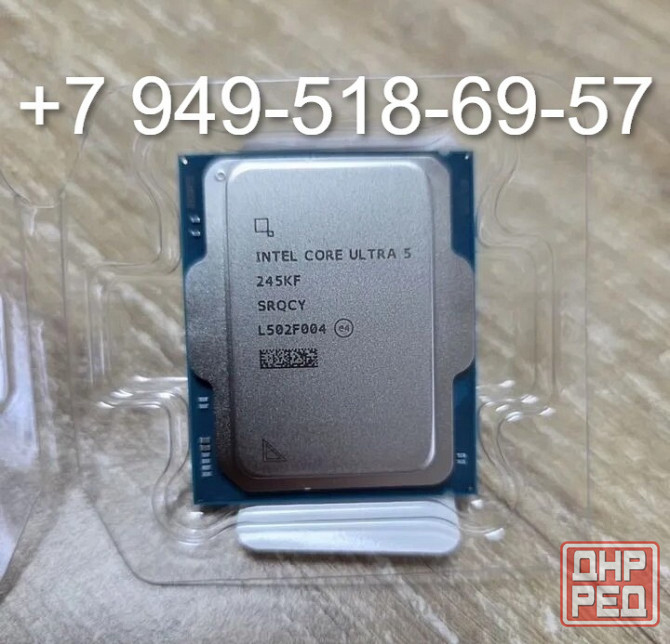 Intel Core Ultra 5 245KF OEM Донецк - изображение 1