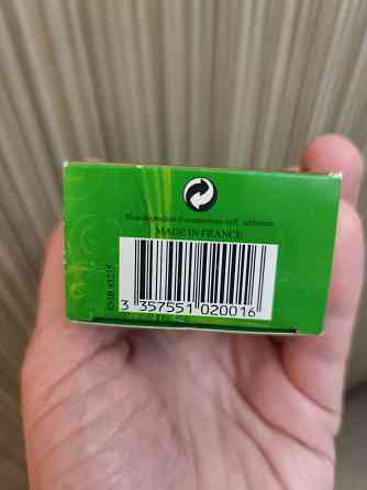 Ароматы из личной коллекции Донецк