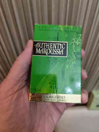 Ароматы из личной коллекции Донецк