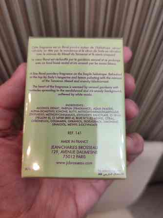 Ароматы из личной коллекции Донецк