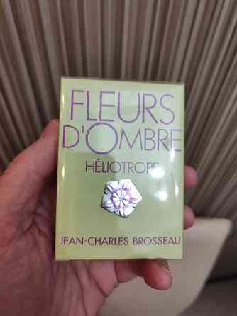 Ароматы из личной коллекции Донецк