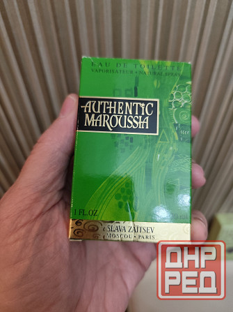 Ароматы из личной коллекции Донецк - изображение 2