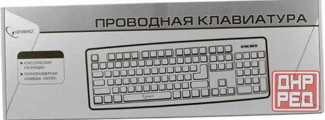 Клавиатура Gembird Kb-8320u-Bl, Usb, черный тип подключения: проводная, интерфейс: Usb (арт-2479) Донецк - изображение 3