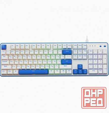 Клавиатура Redragon Faye Pro Ru, Rgb, белый-синий (72257) (арт-3619) Донецк - изображение 1