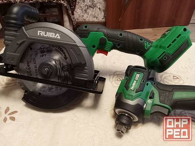 Продам Донецк - изображение 1