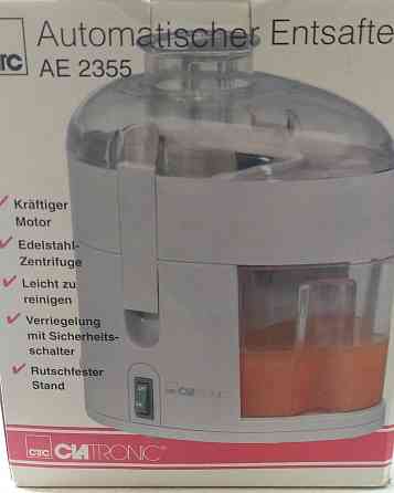 Соковыжималка Clatronic Донецк