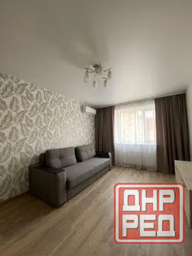 Сдается уютная современная квартира в Киевском районе Донецка (ориентир: ресторан Адачи)! Донецк - изображение 1