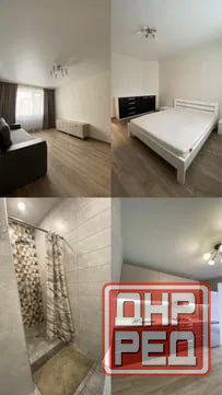 Сдается уютная современная квартира в Киевском районе Донецка (ориентир: ресторан Адачи)! Донецк - изображение 2