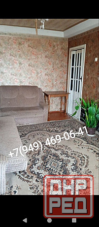 Сдам 2-комн.ул.Ленина, Пушка Макеевка - изображение 1