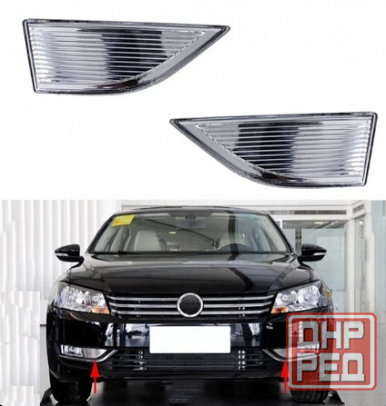 Катафоты птф Passat nms Донецк - изображение 1