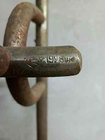 Вешалка металлическая ссср Донецк