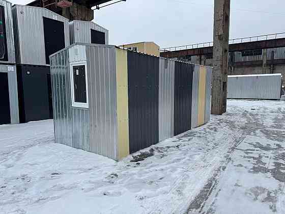 Вагон 6х2.4 некондиция Донецк