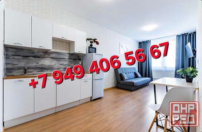 Центр Донецка б.Пушкина Донецк - изображение 1