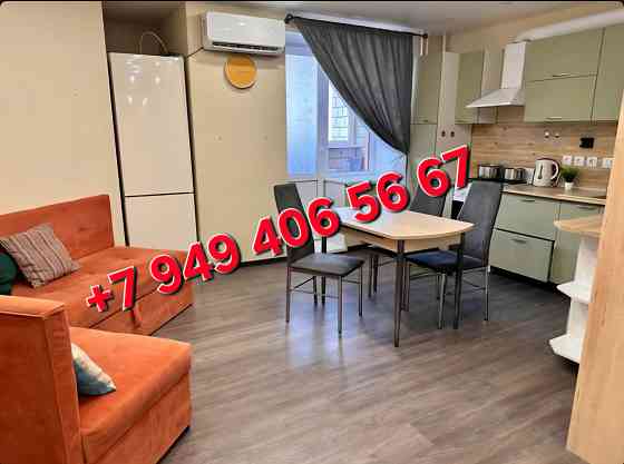 Посуточно с водой постоянно Донецк