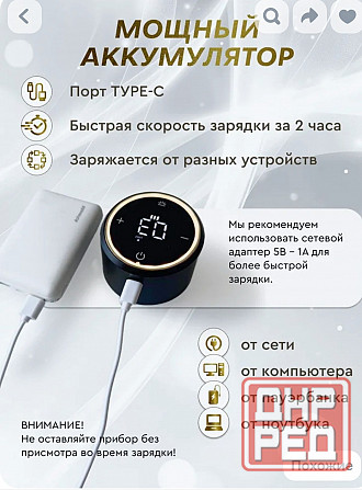 Продам Макеевка - изображение 3