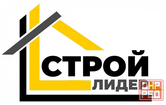 Укладка асфальта с гарантией в днр Донецк - изображение 1