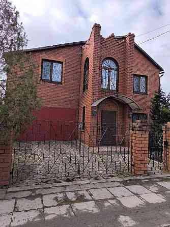 Шикарный дом в центре Донецк