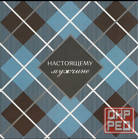 Бумага для упаковки цветов и подарков Донецк - изображение 7