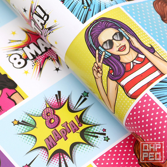 Бумага для упаковки цветов и подарков Донецк - изображение 6