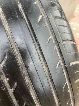 Продам Донецк