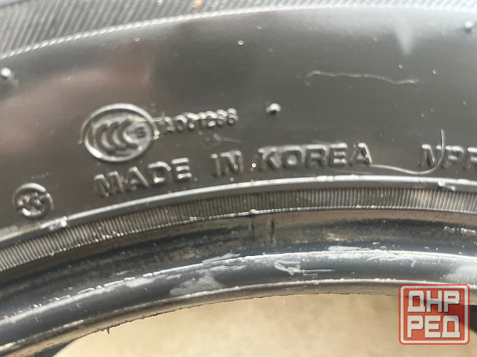 Продам Донецк - изображение 3