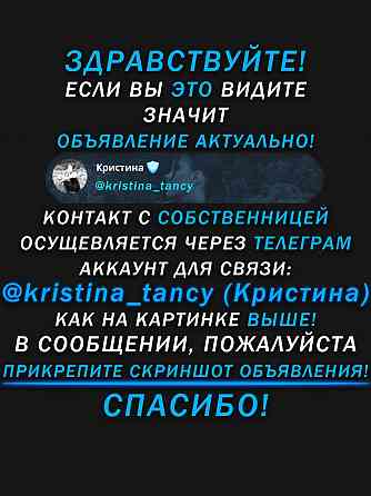 Луганск, двухкомнатная квартира, Каменнобородский р-н. Без залога и предоплаты Луганск