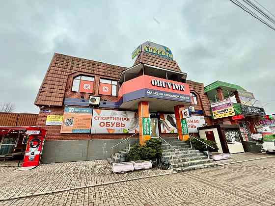 Аренда торговой площади в центре Гвардейки (Макеевка). Донецк