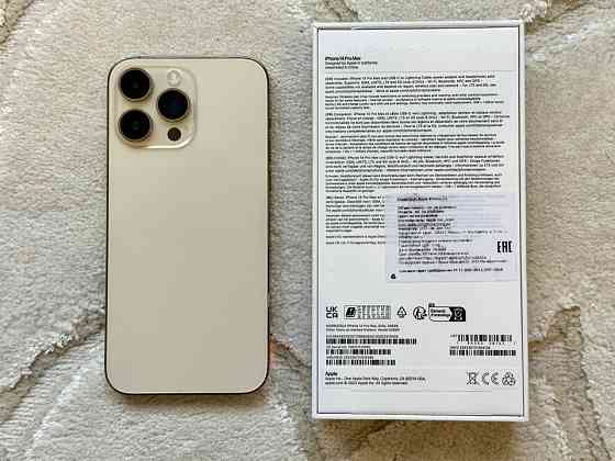 IPhone 14 pro max 256 гб золотой Макеевка