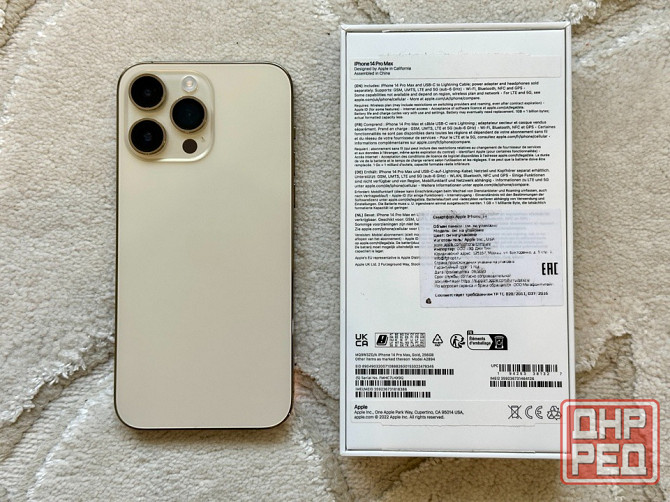 IPhone 14 pro max 256 гб золотой Макеевка - изображение 2