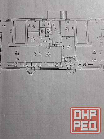 Отличное вложение! Продаётся коммерческое помещение на ул. Артёма Донецк - изображение 2