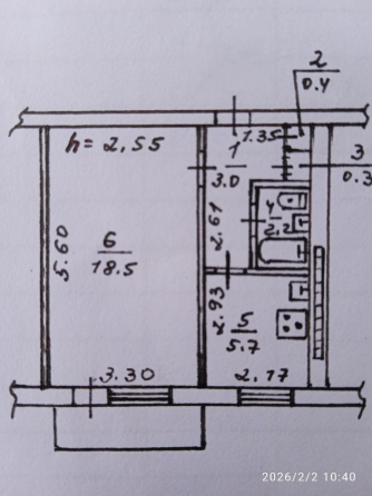 Продается 1 ком квартира, Пролетарский район Донецк