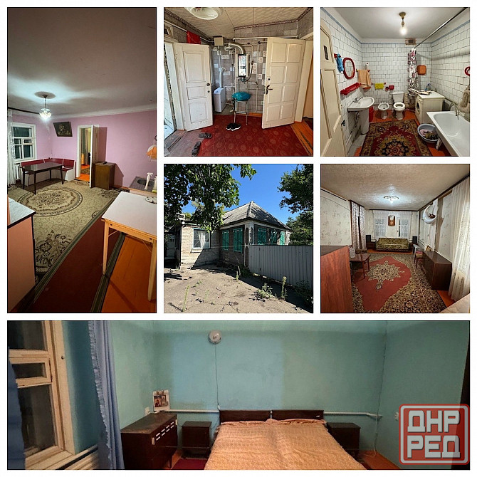 дом ост. 3-5 с газом 105 кв.м. торг Макеевка - изображение 1