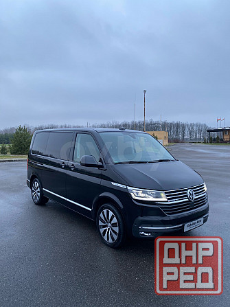 Перевозки Дружковка Москва рейсы расписание билеты Донецк - изображение 1